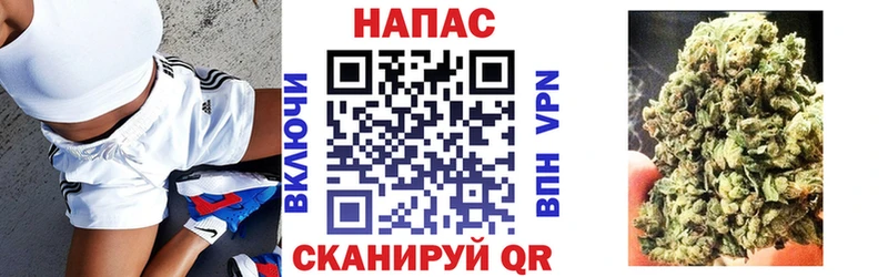 Магазин наркотиков Темрюк ГАШИШ Лсд 25 Мефедрон Марихуана ОМГ ОМГ ссылки COCAIN