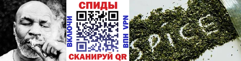 БУТИРАТ оксана ОМГ ОМГ как зайти Темрюк где купить наркоту