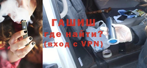 кокаин колумбия Алексин