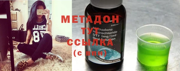кокаин колумбия Алексин