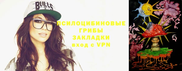 mix Алексеевка