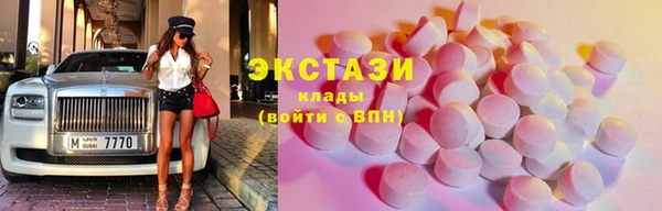 кокаин колумбия Алексин