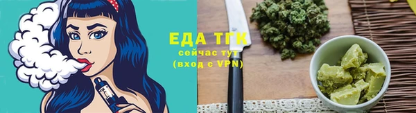 мдма Пестово