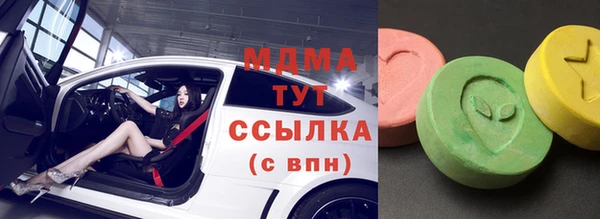 кокаин колумбия Алексин