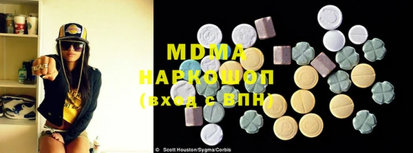 кокаин колумбия Алексин
