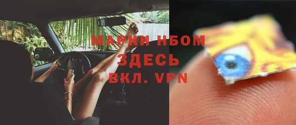 mix Алексеевка
