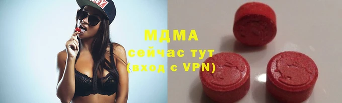 mix Алексеевка