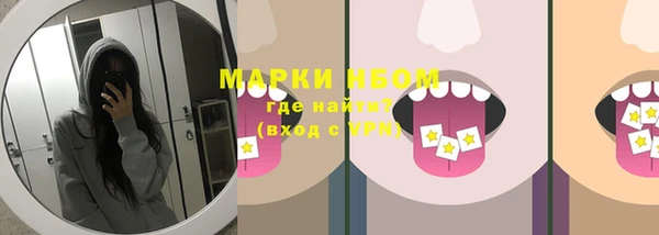 спиды Переславль-Залесский
