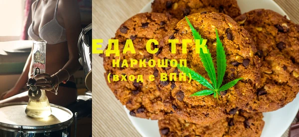 кокаин колумбия Алексин