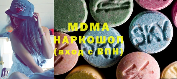 mix Алексеевка