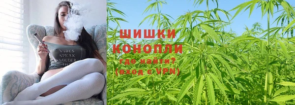 спиды Переславль-Залесский