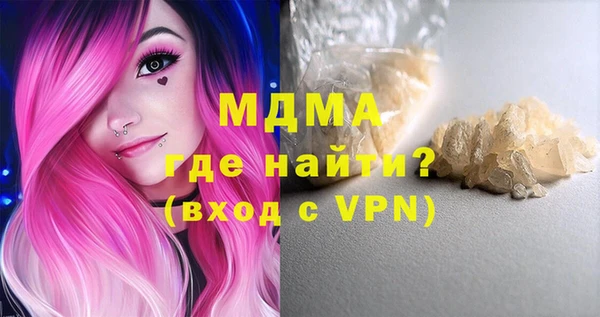 метамфетамин Алзамай