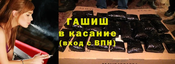 мдма Пестово