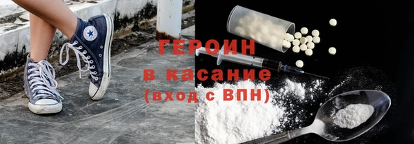 спиды Переславль-Залесский
